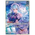 hololive OFFICIAL CARD GAME �