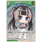 hololive OFFICIAL CARD GAME �