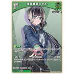 hololive OFFICIAL CARD GAME �