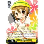 Yahoo! Yahoo!ショッピング(ヤフー ショッピング)ヴァイスシュヴァルツ アイドルマスター（アイマス） / 穴掘り雪歩