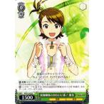 Yahoo! Yahoo!ショッピング(ヤフー ショッピング)ヴァイスシュヴァルツ アイドルマスター2（アイマス） / 双海姉妹のかわいい系！ 亜美