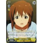 Yahoo! Yahoo!ショッピング(ヤフー ショッピング)ヴァイスシュヴァルツ アイドルマスター ムービー（アイマス） / 先輩として雪歩