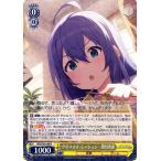 Yahoo! Yahoo!ショッピング(ヤフー ショッピング)ヴァイスシュヴァルツ アイドルマスター ミリオンライブ！ Welcome to the New St@ge クリスマス・ミッション　望月杏奈（R） IMS/S93-008  ミリマス