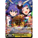 ヴァイスシュヴァルツ アイドルマスター ミリオンライブ！ Welcome to the New St@ge クリスマス・ミッション　望月杏奈(SP) サイン IMS/S93-008SP  ミリマス