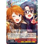 ヴァイスシュヴァルツ アイドルマスター ミリオンライブ！ Welcome to the New St@ge チアフル・クリスマス！　高山紗代子(RR) IMS/S93-044  ミリマス