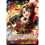 ヴァイスシュヴァルツ アイドルマスター ミリオンライブ！ Welcome to the New St@ge チアフル・クリスマス！　高山紗代子(SP) サイン IMS/S93-044SP  ミリマス