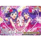 ヴァイスシュヴァルツ アイドルマスター ミリオンライブ！ Welcome to the New St@ge 成長Chu→LOVER!!(PR) IMS/S93-127  ミリマス