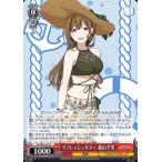 Yahoo! Yahoo!ショッピング(ヤフー ショッピング)ヴァイスシュヴァルツ アイドルマスター シャイニーカラーズ リフレッシュサマー 桑山千雪 C ISC/S81-073 キャラクター 音楽 アルストロメリア 赤