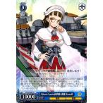 ヴァイスシュヴァルツ 艦これ 欧州からの増派艦隊 / Vittorio Veneto級戦艦4番艦 Roma改