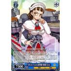 ヴァイスシュヴァルツ Vittorio Veneto級戦艦4番艦 Roma/ 艦隊これくしょん -艦これ-到着！欧州からの増派艦隊（KC/S42）/ヴァイス/KC/S42-095