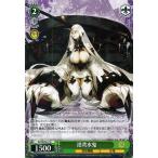 Yahoo! Yahoo!ショッピング(ヤフー ショッピング)ヴァイスシュヴァルツ 艦これ 深海棲艦見ゆ / 港湾水鬼