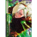 ヴァイスシュヴァルツ プレミアムブースタ