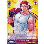 Weiss Schwarz premium бустер THE KING OF FIGHTERS Terry *bo защита (N) KF/SE43-30 | KOF герой животное красный 