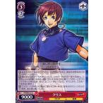  Weiss Schwarz premium бустер THE KING OF FIGHTERS Chris (N) KF/SE43-31 | KOF герой orochi музыка красный 