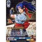  Weiss Schwarz premium бустер THE KING OF FIGHTERS глициния ...(MAX) KF/SE43-52MAX | KOF герой хатимаки синий 