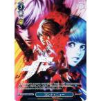  Weiss Schwarz premium бустер THE KING OF FIGHTERS Conte . новый (MAX) KF/SE43-60MAX | KOF Event синий 
