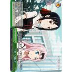 Card museum kgls79 046r rrr