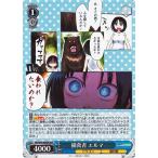 Card museum kmdw96 086mdr mdr