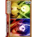 Yahoo! Yahoo!ショッピング(ヤフー ショッピング)ヴァイスシュヴァルツ この素晴らしい世界に祝福を！ Re:Edit 本物の爆裂魔法 CR KSW75 066 クライマックス 赤