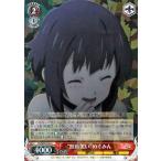 ヴァイスシュヴァルツ 映画 この素晴らしい世界に祝福を!紅伝説 “照れ笑い”めぐみん(R) KS/W76-040 | このすば キャラクター 冒険者 魔法 赤