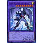 遊戯王カード E・HERO ネオス・クルーガー(ウルトラレア) LEGENDARY GOLD BOX(LGB1) | エレメンタルヒーロー 融合 光属性 魔法使い族 ウルトラ レア