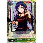 ������������������ �ȳ����ե륳���������� ��/��֥饤�֡� feat.�������륢���ɥ�ե����ƥ��Х� Vol.2(LLW36)/��������