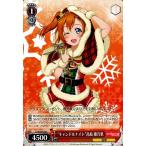 ������������������ ��֥饤�֡� feat.�������륢���ɥ�ե����ƥ��Х� Vol.2(�����ե���) / �ȥ����ɥ�ʥ��ȡɹ�� ��ǵ��