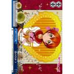 ������������������ ��֥饤�֡� feat.�������륢���ɥ�ե����ƥ��Х� Vol.2(�����ե���) / �ۤΤҤߤ�(CC)