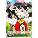 Yahoo! Yahoo!ショッピング(ヤフー ショッピング)ヴァイスシュヴァルツ ラブライブ！ムービー / “SUNNY DAY SONG”矢澤 にこ（パラレル）