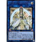 遊戯王カード ライトロード・ドミニオン キュリオス(ウルトラレア) LINK VRAINS PACK（LVP1）