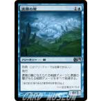 マジック・ザ・ギャザリング 濃霧の層（FOIL） / 基本セット2013（日本語版）シングルカード