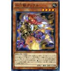 �V�Y�� �\��b�N�b�N�� �}�L�V�}���N���C�V�X