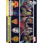 ヴァイスシュヴァルツ Marvel/Card Collection Guardians of the Galaxy(CC) MAR/S89-028 |  クライマックス   黄