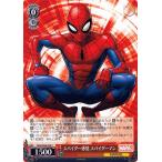ヴァイスシュヴァルツ Marvel/Card Collection スパイダー感覚 スパイダーマン(C) MAR/S89-055 |  キャラクター マーベル アメコミ   赤