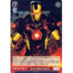 ヴァイスシュヴァルツ Marvel/Card Collection Iron Man Armor(C) MAR/S89-066 |  イベント   赤