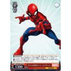 ヴァイスシュヴァルツ Marvel/Card Collection やんちゃな高校生ヒーロー スパイダーマン(PR) MAR/S89-102 |  キャラクター マーベル アメコミ   赤