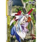 ヴァイスシュヴァルツ 宇宙をかける少女/舞-HiME＆舞-乙HiME / 空を舞う乙女