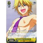 Yahoo! Yahoo!ショッピング(ヤフー ショッピング)ヴァイスシュヴァルツ ミルキィホームズ 怪盗帝国の逆襲 / “自分大好き”トゥエンティ
