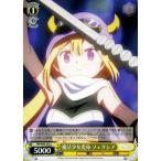 Yahoo! Yahoo!ショッピング(ヤフー ショッピング)ヴァイスシュヴァルツ マギアレコード 魔法少女まどか☆マギカ外伝 魔法少女変身 フェリシア C MR/W80-023 キャラクター 黄