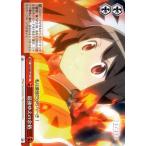 Yahoo! Yahoo!ショッピング(ヤフー ショッピング)ヴァイスシュヴァルツ マギアレコード 魔法少女まどか☆マギカ外伝 最強ゆえの余裕 CC MR/W80-077 クライマックス 赤