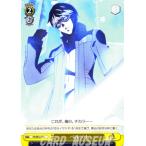 Yahoo! Yahoo!ショッピング(ヤフー ショッピング)ヴァイスシュヴァルツ アニメ ペルソナ4 / ペルソナ