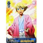 Yahoo! Yahoo!ショッピング(ヤフー ショッピング)ヴァイスシュヴァルツ アニメ ペルソナ4 / ブリリアント クマ