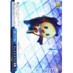 Yahoo! Yahoo!ショッピング(ヤフー ショッピング)ヴァイスシュヴァルツ アニメ ペルソナ4 / キントキドウジ発動