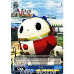 Yahoo! Yahoo!ショッピング(ヤフー ショッピング)ヴァイスシュヴァルツ アニメ ペルソナ4 / クマ