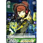 ������������������ �ڥ륽�ʣУ��� / P-1�����ץ���°�¶� �ꤻ