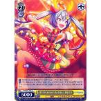 Yahoo! Yahoo!ショッピング(ヤフー ショッピング)ヴァイスシュヴァルツ プロジェクトセカイ カラフルステージ！ feat. 初音ミク 雪・ソリ・トナカイ・サンタさん！ 初音ミク（R） PJS/S91-007 プロセカ