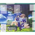 Chaos(カオス)TCG / 初回限定 特製 布プレイマット / 君が望む永遠(きみのぞ)