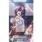 Chaos(カオス)TCG / 初回限定 特製 布プレイマット / あっぱれ！天下御免