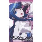 Chaos(カオス)TCG / 初回限定 特製 布プレイマット / ダンガンロンパ THE ANIMATION