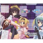 Chaos(カオス)TCG / 初回限定 特製 布プレイマット / 天神乱漫＆のーぶる☆わーくす